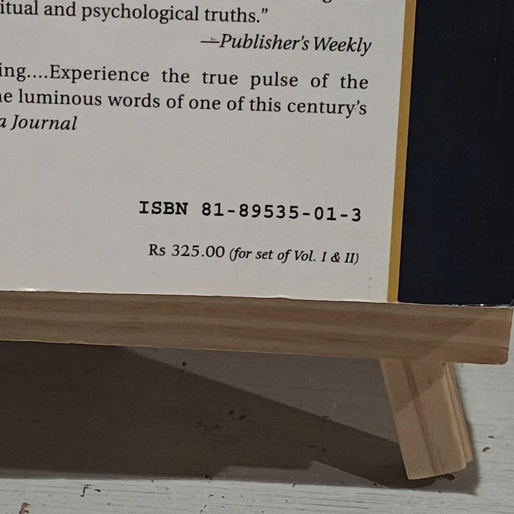 N/A bhagavad gita